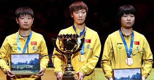 黎圣日耳曼 黎圣日耳曼